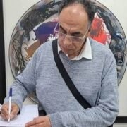 صورة عبدالله فضول