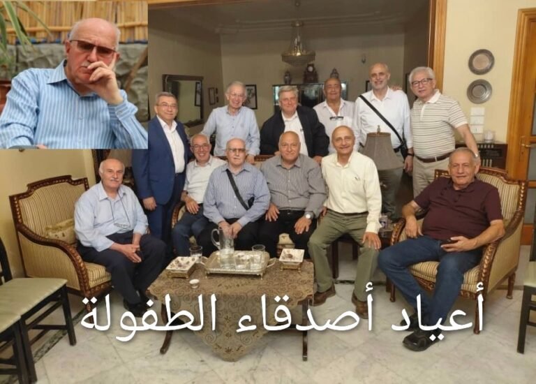 أعياد  أصدقاء الطفولة