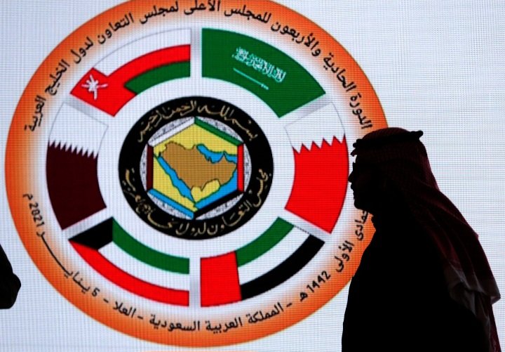 الخليج الجديد